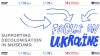 Графічний банер із заголовком «Підтримка деколонізації в музеях: фокус на Україну», поруч із яким розміщені великі намальовані від руки сині стрілки, що вказують на напис «FOCUS ON UKRAINE». У верхній і нижній частинах зображені логотипи партнерських організацій: Українського інституту, ICOM Україна, ICOM UK, Асоціації музеїв та Британської Ради.